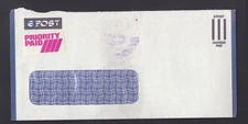 Australia 1987 E-Post Charges Paid Priority Paid Cover, Scarce