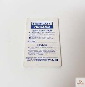 Valkyrie no Densetsu PC Engine HuCard Card Only Tested Namcot Japan PCE