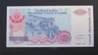 Croatia-Krajina-Knin banknote, 10 billion Dinara, 1993, ERROR w/o serial number