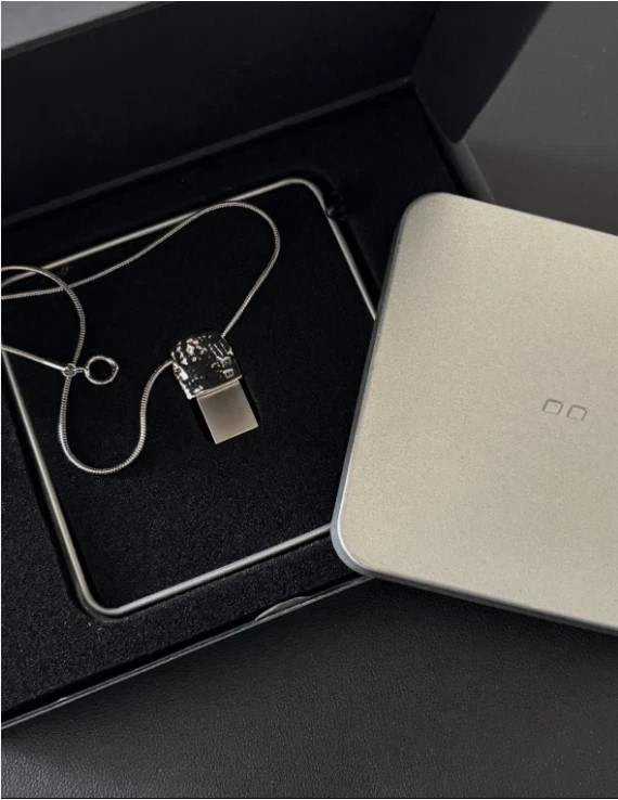 Fred Again USB Necklace Limited Edition IN HAND