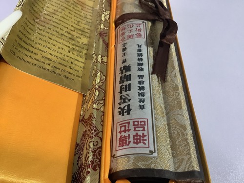 Chinese Silk Brocade Wall Hanging Wang Xizhi Timely Clearing After Snow 233cm - Picture 3 of 15