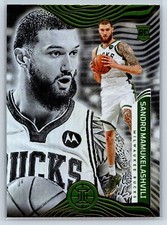 2021-22 Panini Illusions - Sandro Mamukelashvili #196 (RC) Bucks