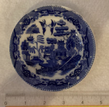 vintage Japan blue willow childs dishes 4.5  plates, 4 available mint