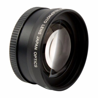 Vivitar 40.5mm  2x2 TELEPHOTO CAMERA LENS
