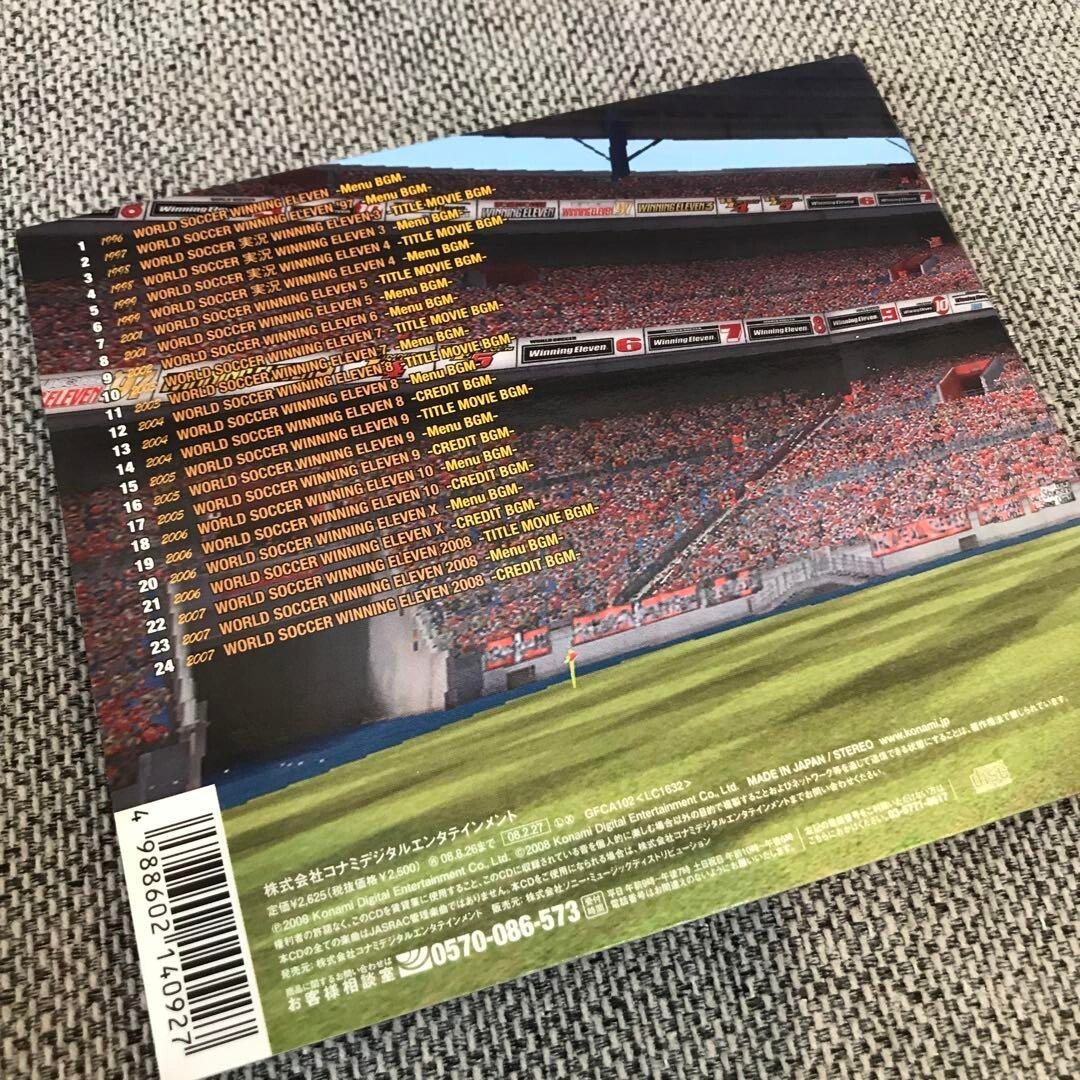 Winning Eleven GAME SOUNDTRACK CD The History of Winning Eleven | eBay