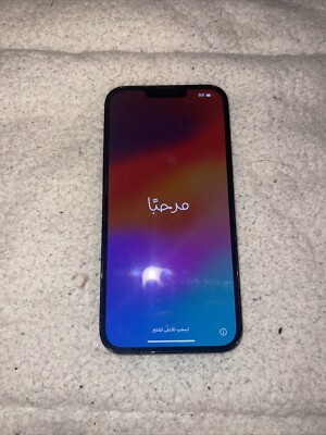 Apple iPhone 13 Pro Max - 512 GB - Gray (Unlocked)
