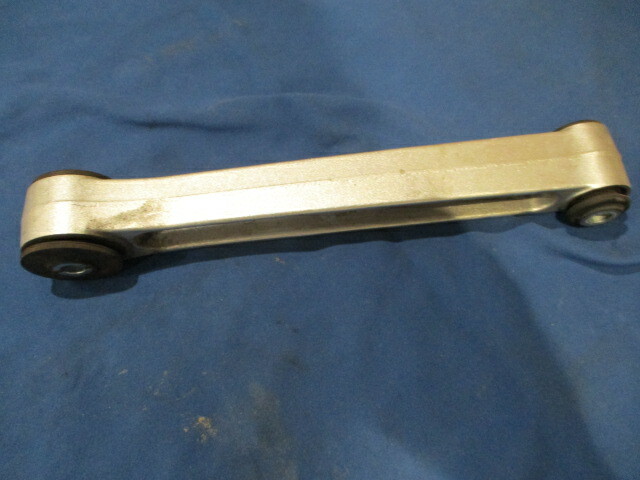 McLaren 570s - Motor Mount Arm - P/N 13F0109CP