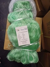 Carp's Net  8 inch 30 mesh ( 20ft deep ) 630ft Twist 8 ply / Commercial net