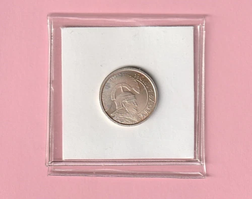 2015 Silver Shield 1/10 oz .999 Fine Silver Round ~ Spartan ARGYRASPIDES ~