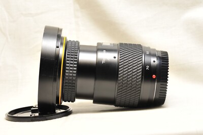 Tokina AF AT-X 28-70mm F2.8 for Minolta/Sony 