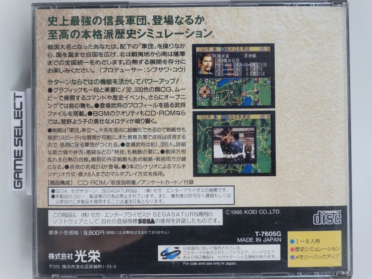 シャドウズ オブ ザ タスク p706p5g latest?cb=20221021180527