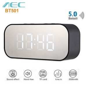 aec bluetooth speaker