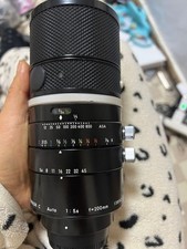 NIKON MEDICAL-NIKKOR 200mm f5.6 From Japan Limited