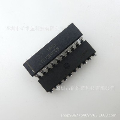1PCS LTC1290CCN Single Chip 12-Bit Data Acquisition System DIP20 #GK4-1