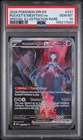 2025 POKEMON DRI EN-DESTINED RIVALS #231 TEAM ROCKET'S MEWTWO EX PSA 10