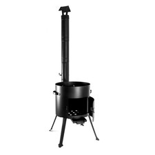 Utschak for Kazan 16L, 22L Fire Oven for Kazan 16L, 22L Uchag Grilling Cooking