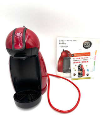 Nescafe Dolce Gusto Piccolo Premium Espresso Machine (Wine Red)