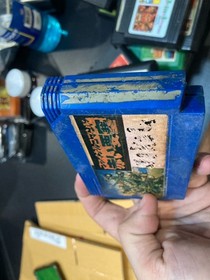 Famicom Game NES Jackal (IC Chips / Cartrigde is not nice)