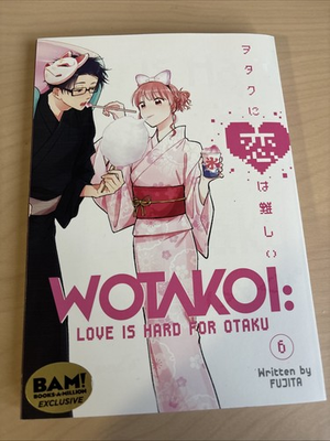 #ad #ad Wotakoi: Love Is Hard for Otaku 6 bam Exclusive $75.00