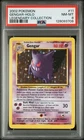 2002 POKEMON LEGEND COLL #11 GENGAR-HOLO PSA 8