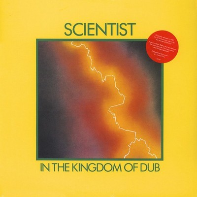 Scientist - In The Kingdom Of Dub (Vinyl LP - 1981 - US - Reissue)