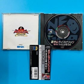 [With obi] Neo Geo CD Shin Samurai Spirits Haohmaru Jigokuhen SNK SNK ①
