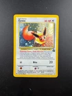 LP Pokemon TCG Cards Eevee 11 WOTC Black Star Promo Holo Swirl 🌀
