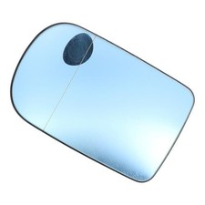 Retroviseur gauche (ou coque) BMW SERIE 7