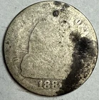 1888 - Seated Liberty Dime - Exact Coin Imaged #SL246