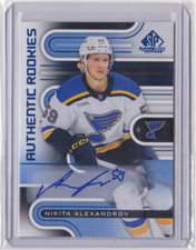2022-23 UPPER DECK SP GAME USED AUTHENTIC ROOKIES AUTO PARALLEL - DROP DOWN LIST