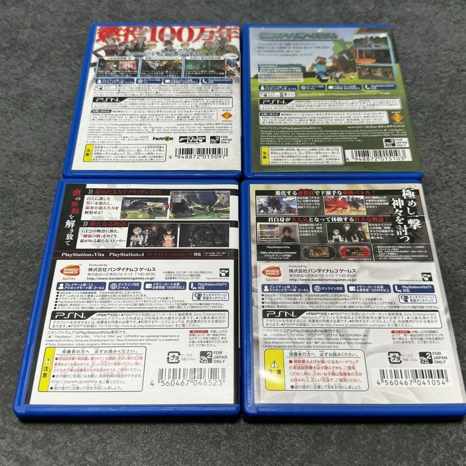Sony Playstation PS Vita games Huge Lot of 4 Set bulk sale eBay