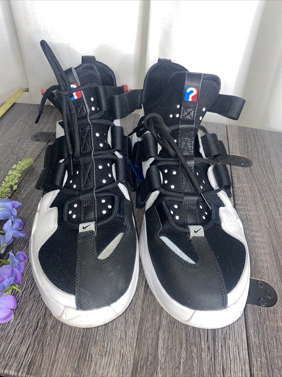 nike air edge 270 lottery