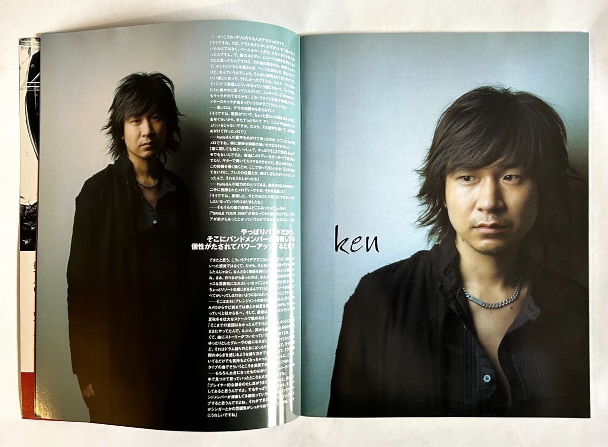 L'Arc~en Ciel LE-CIEL JAPAN OFFICIAL FAN CLUB MAGAZINE Spring-2005