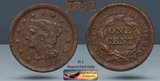 1847 Braided Hair Large Cent, N-1, Repunched Date, Almost Uncirculated, C8275