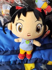 TY Beanie Baby - KAI-LAN the Girl Nick Jr. - Ni Hao, Kai-Lan 6.5 inch