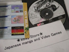 OutRun Out Run SEGA AGES Saturn SS Import Japan