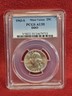 1943 Washington Quarter PCGS GRADED AU55 DDO MINOR VARIETY Philadelphia Washington