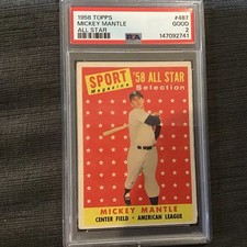 2014 Topps All-Star Game Baseball Prints 6