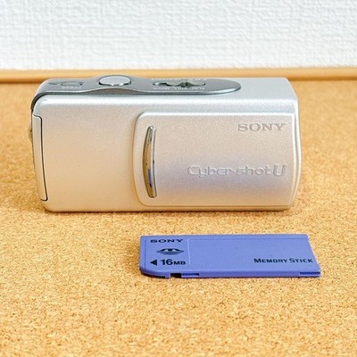Sony Cyber Shot DSC-U20 Silver Digital Camera 2.0MP 1.0inch Basic