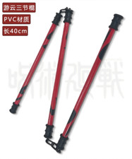 Jujutsu Kaisen Suguru Geto Maki Zenin 1:1 Prop Playful Cloud Three Section Staff