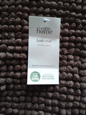 bath mat - Brown bobbly new (50 x 80 cm)