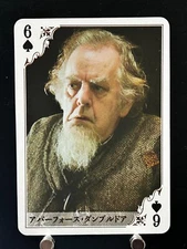 Aberforth Dumbledore Tully's Coffee Harry Potter playing cards Japanese JAPAN