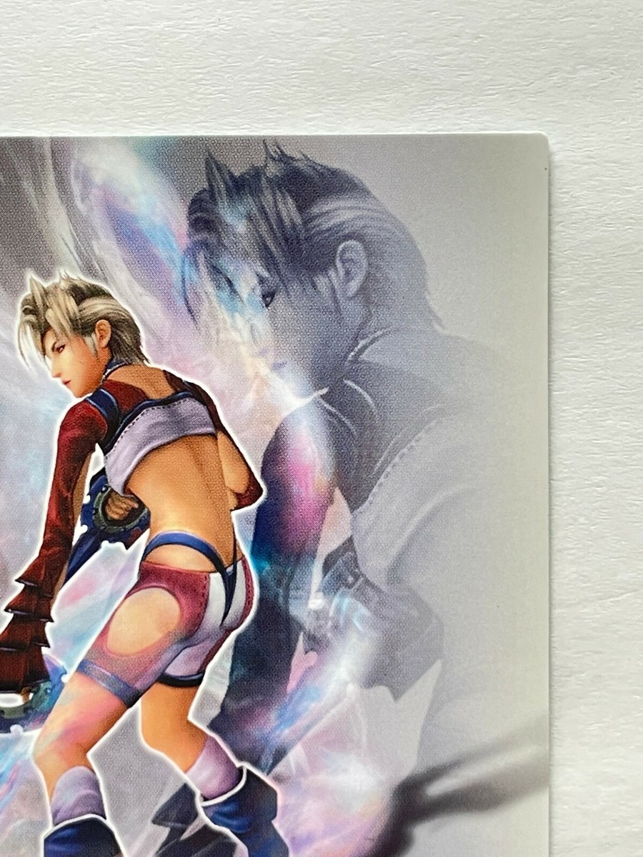 Thief / Paine Final Fantasy X-2 Art Museum Trading Card #573 FFX-2