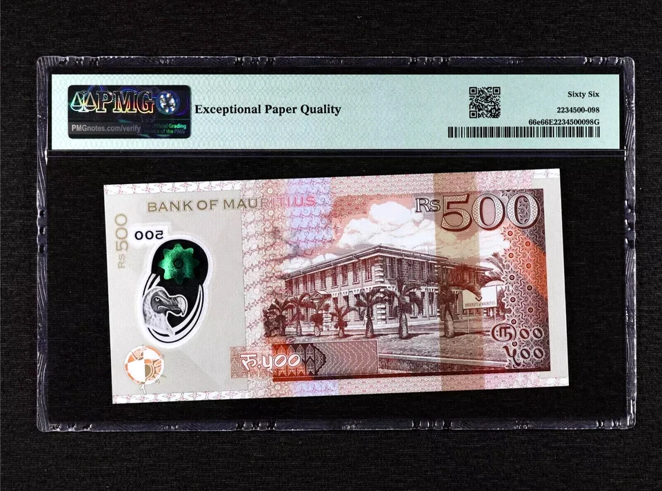 2022 MAURITIUS - 500 RUPEES - P#66e - EPQ 66 - GEM UNC - Image 2 of 2