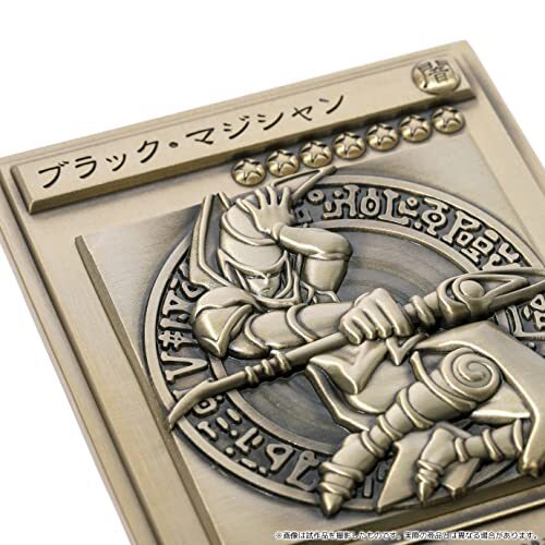 Movic Yugioh Yu-gioh White Dragon & Black Magician & Red-Eyes Relief Set - Foto 6 di 7