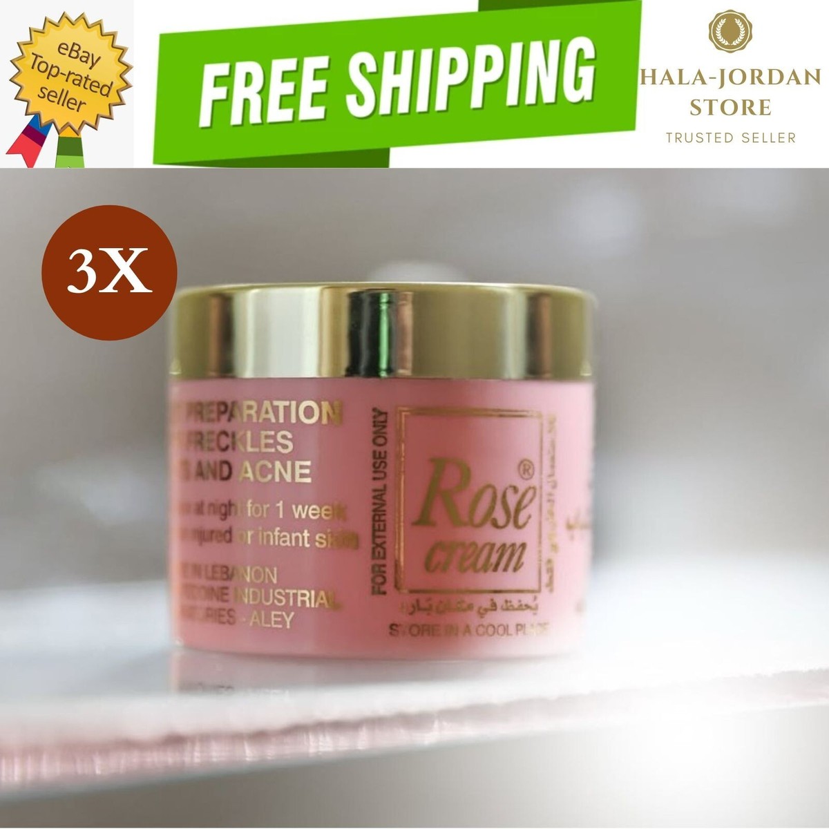 GELÉE RICH ÉTIN CREAM 30g