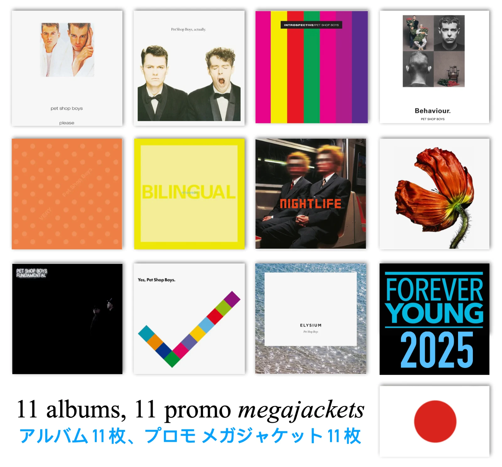 Japanese Megajackets / Forever Young 2025 reissues - Pet Shop Boys