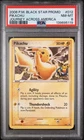 2006 POKEMON BLACK STAR PROMOS JOURNEY ACROSS AMERICA #012 PIKACHU PSA 8