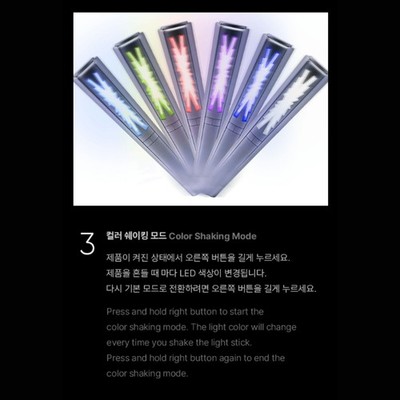 LE SSERAFIM Official Light Stick & Keyring KPOP GOODS | eBay
