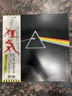 Pink Floyd Dark Side Moon Japan LP EOP-80778 W/ OBI Insert Audiophile Cleaned VG